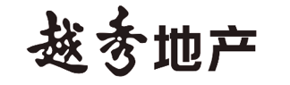 越秀地产