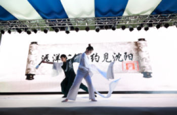 远洋公馆发布会 - 大连
