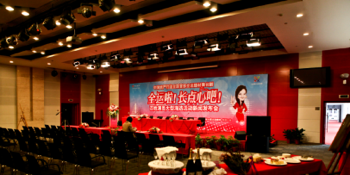 《长点心吧》全运话剧新闻发布会 - 沈阳