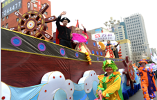 万科海港城大型加勒比风情花车巡游-沈阳