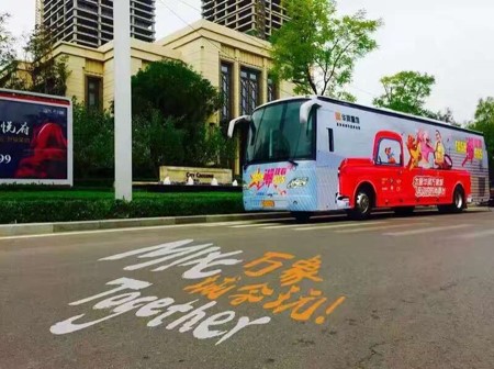 太原万象城大巴车巡游